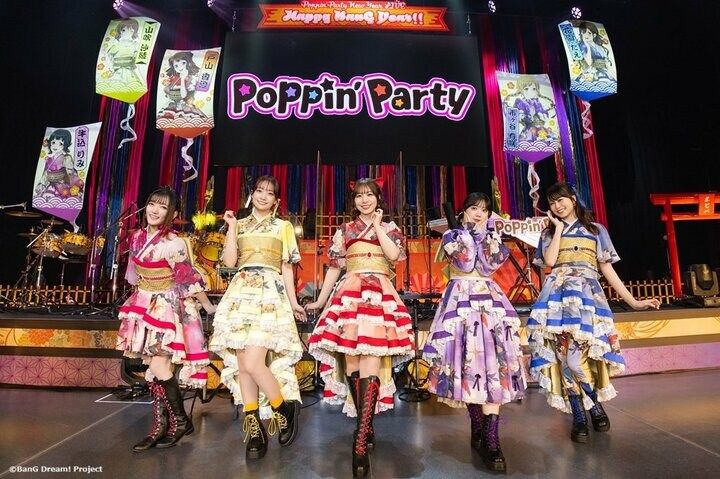 【写真・画像】【セットリスト掲載】Poppin'Party New Year LIVE「Happy BanG Year!!」公演レポート 1枚目