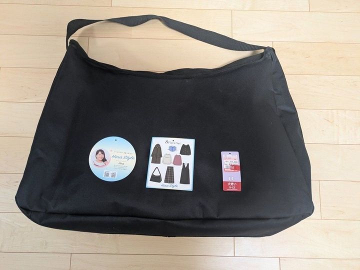 【しまむら福袋】洋服8点入りで3,300円って！！