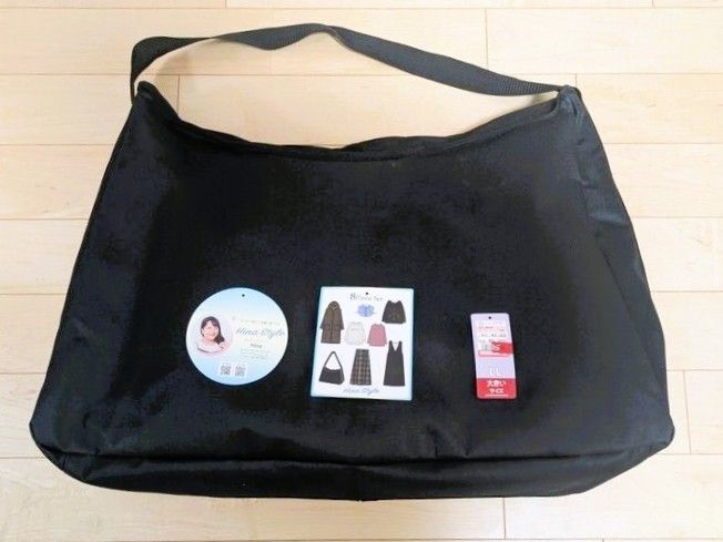 【しまむら福袋】洋服8点入りで3,300円って！！