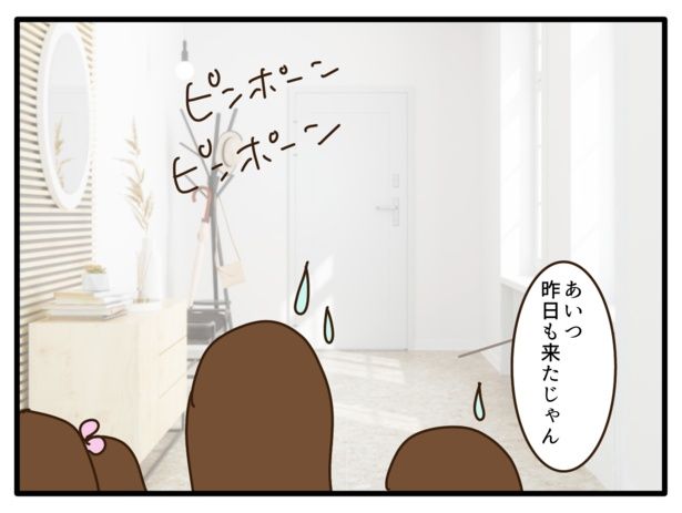 04 画像提供：山野しらすさん