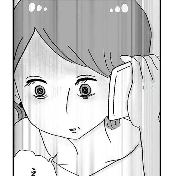 「しないの？パパ活」中学の友達に「めっちゃ稼げる」「2～3割の子はやってる」と誘われて…