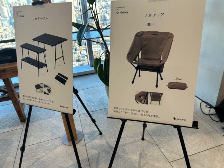 キャンプが疲れる人ほど荷物が多い？重装備の落とし穴とは？