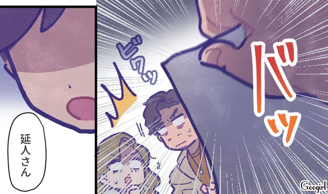 モラハラ不倫夫に反撃…「アンタの言葉に傷つく必要なんてなかった！」長年の我慢から解放されて熟年離婚した話