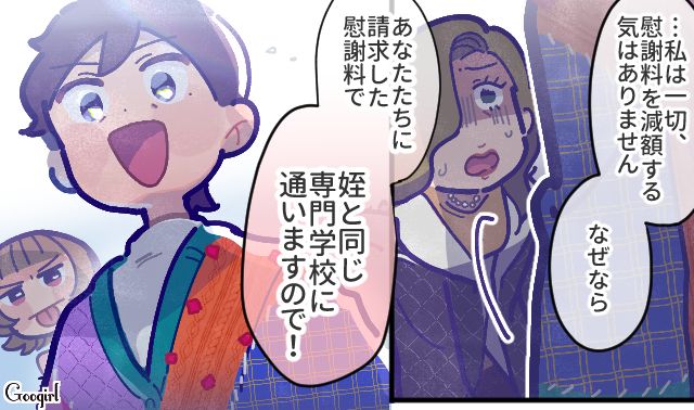 モラハラ不倫夫に反撃…「アンタの言葉に傷つく必要なんてなかった！」長年の我慢から解放されて熟年離婚した話