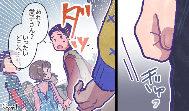 モラハラ不倫夫に反撃…「アンタの言葉に傷つく必要なんてなかった！」長年の我慢から解放されて熟年離婚した話