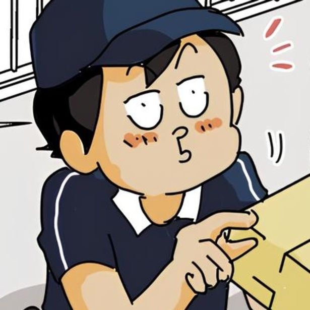 「トイレ入ってるから、ちょっと待ってて」と言われたので玄関先で待っていたら、しばらくしてから出てきたのは…!? 画像提供：ゆきたこーすけ(@kosukeyukita)