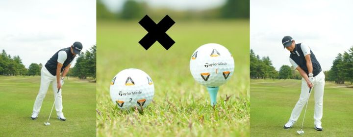 150ヤード以内の短めパー3の攻略法！グリーンに確実に乗せるコツ