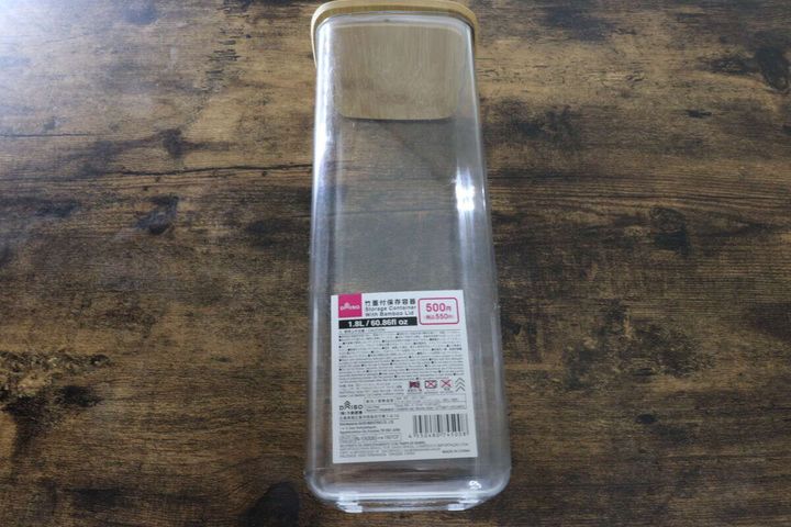 竹蓋付保存容器 ダイソー