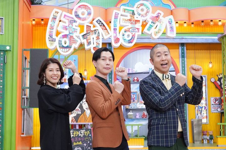 『ぽかぽか』（左から）神田愛花、ハライチ（岩井勇気、澤部佑） （C）フジテレビ width=