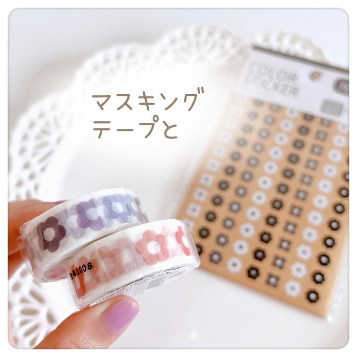 画像4: 出典：Instagram