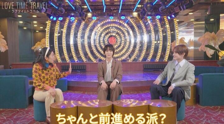 【写真・画像】ROIROMの2人が「憧れのデート」を告白！本多大夢は“地図”をめぐる両親のイチャイチャに憧れ、浜川路己はお化け屋敷で「吊り橋効果」狙い？ 2枚目