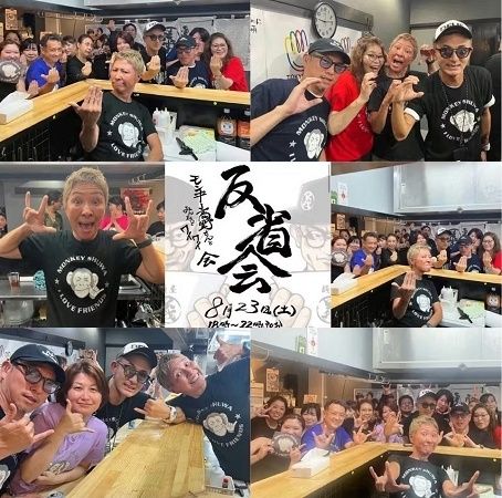 【東京都台東区】耳が聴こえない店主が共生社会の実現に挑戦！ラーメン店「麺屋 義」がクラファン開始