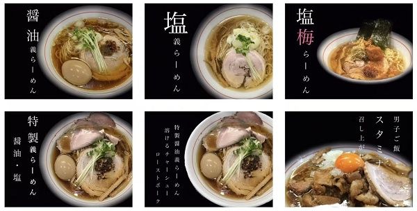 【東京都台東区】耳が聴こえない店主が共生社会の実現に挑戦！ラーメン店「麺屋 義」がクラファン開始
