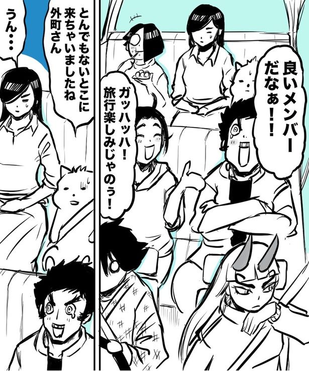 1-4 画像提供：ハルマキさん