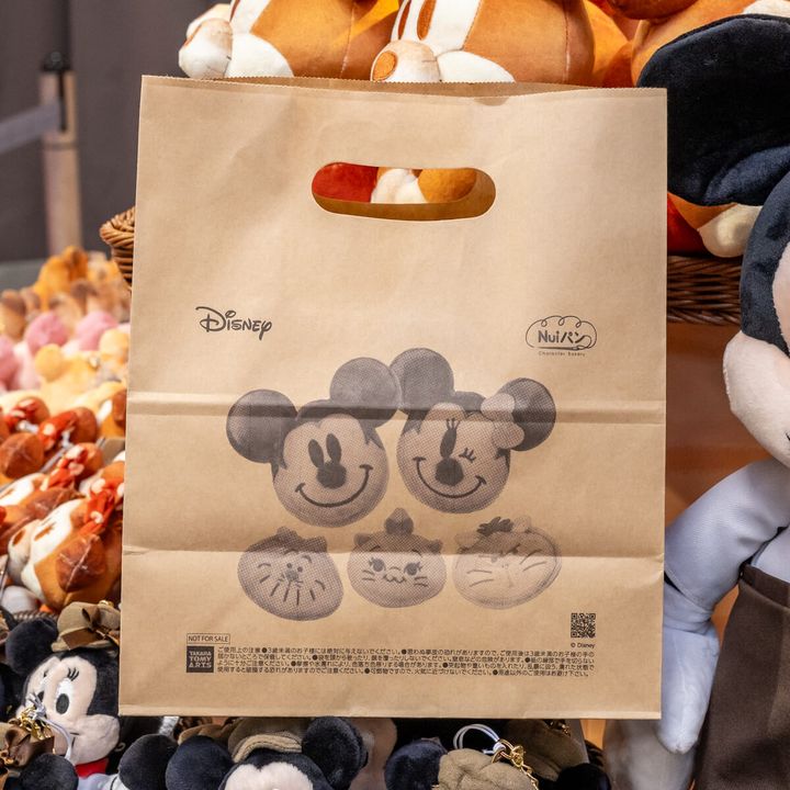 ノベルティキャンペーン「Nuiパン オリジナル紙袋」2