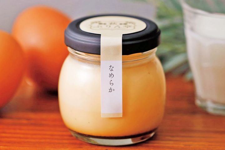 道の駅萩しーまーと