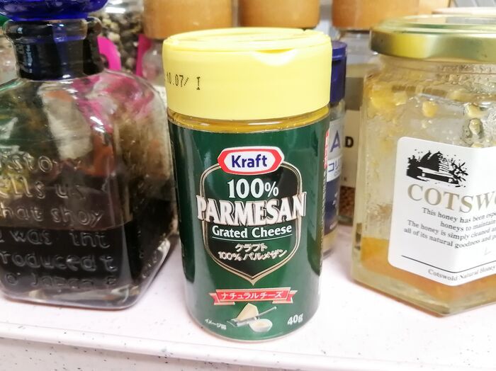 粉チーズ、冷蔵庫に入れてない？「常温 or 冷蔵」意外と間違えがちな調味料の保存方法5選