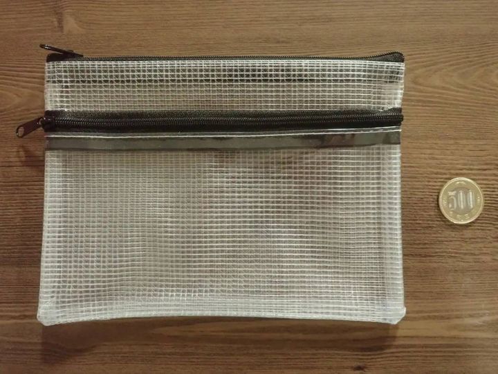 DAISO(ダイソー)：ファイルケース(ダブルジッパー、B6)