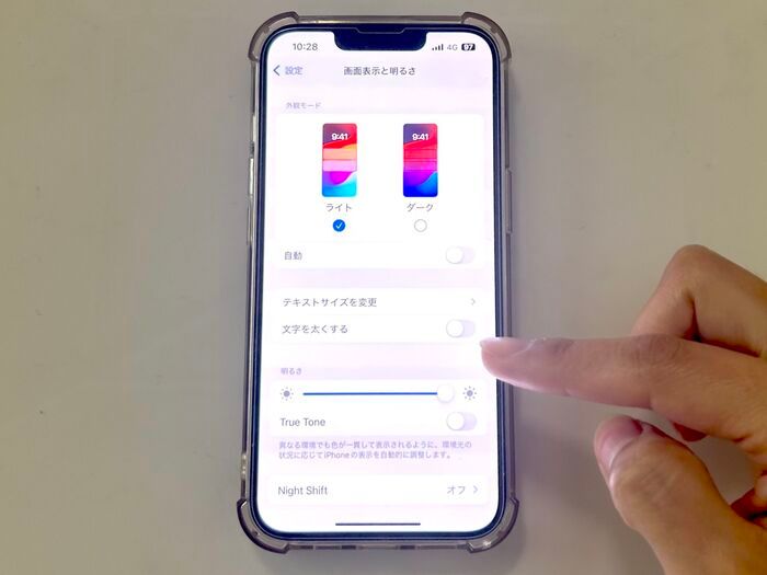 「ご祝儀袋」に文字をキレイに書く方法。使うのはペンとスマホだけ！誰でも簡単に美文字が書けますよ♪