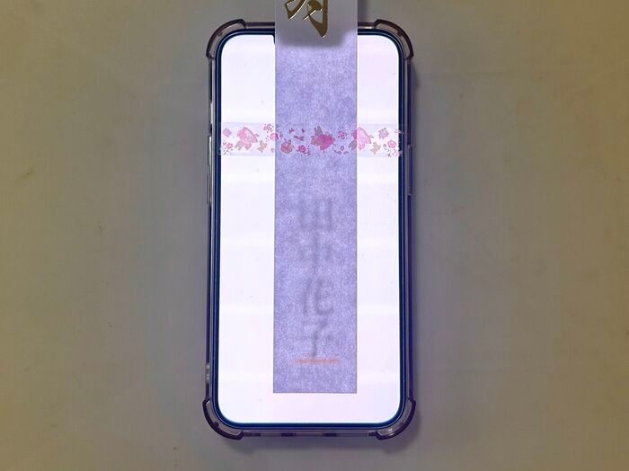 「ご祝儀袋」に文字をキレイに書く方法。使うのはペンとスマホだけ！誰でも簡単に美文字が書けますよ♪