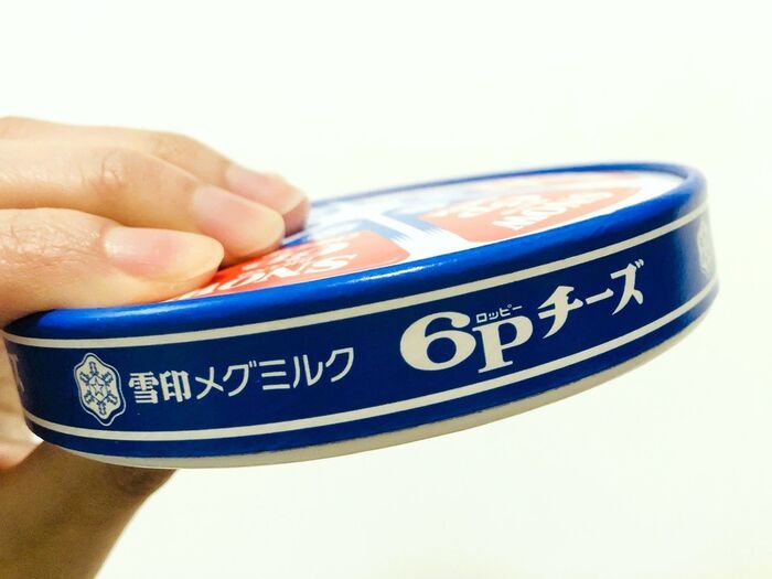 ずっと間違えてた…！「6Pチーズ」の正しい読み方。よーく見ると、答えが書いてある…！？