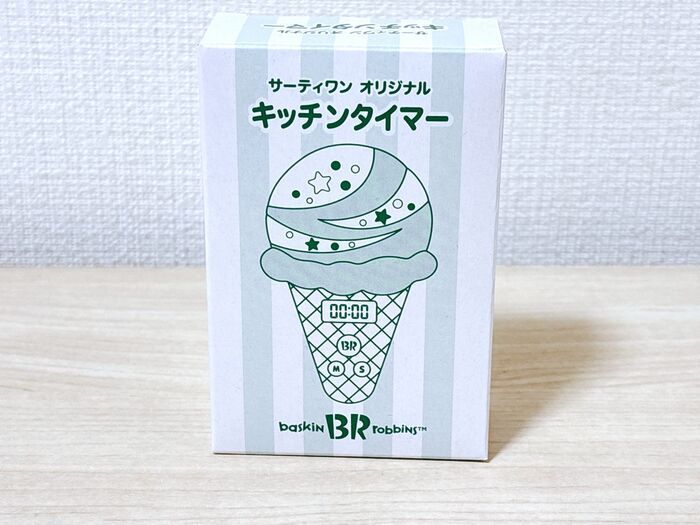 【2026福袋】サーティワンは今年も「絶対損なし」の神コスパ！3,500円の中身を全部見せ♡