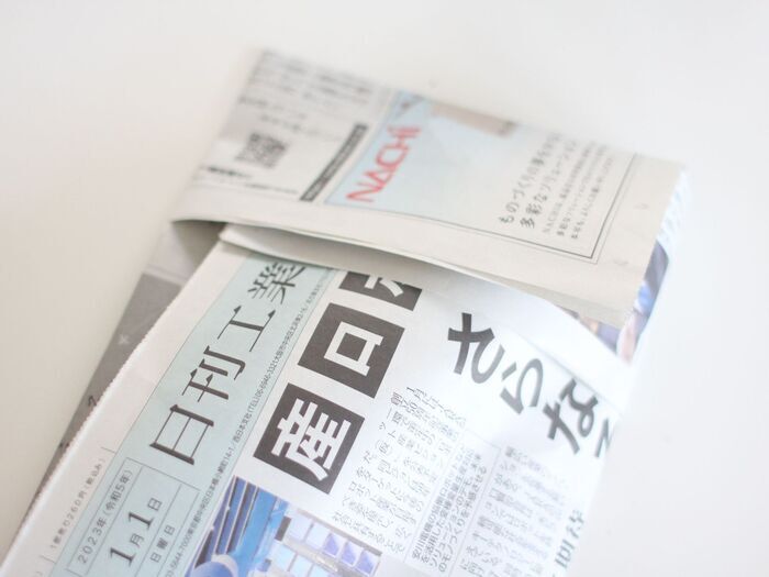 ビニール袋の代わりに「新聞紙」！？わが家ではストックするほど活躍中です♪