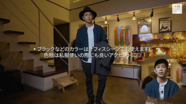 ユニクロ：C「クルーネックフルジップカーディガン」はアクセント使いにおすすめ