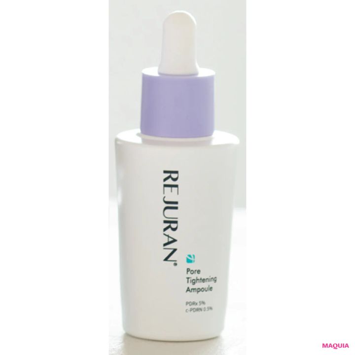 美容家 小林ひろ美おすすめ美容液 リジュラン ポア タイトニング アンプル