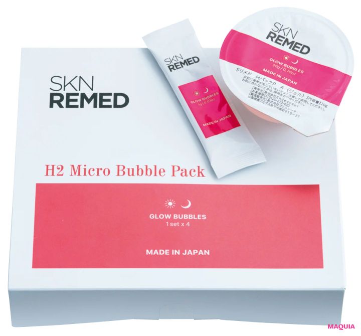 美容家 小林ひろ美おすすめパック SKN REMED H2 マイクロバブルパックP