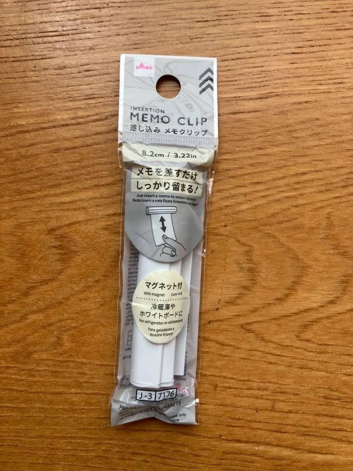 DAISO(ダイソー)：差し込みメモクリップ(マグネット付)