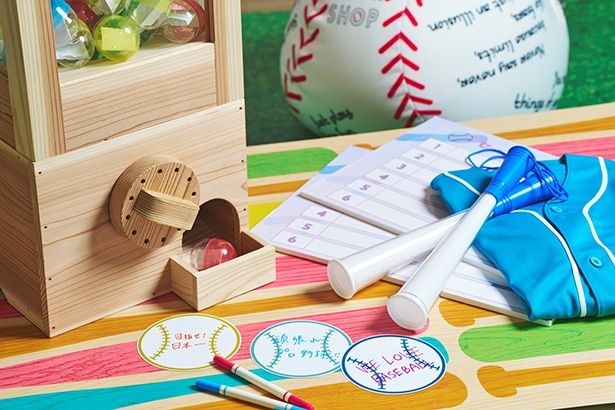 推し活がはかどる多彩なアイテム