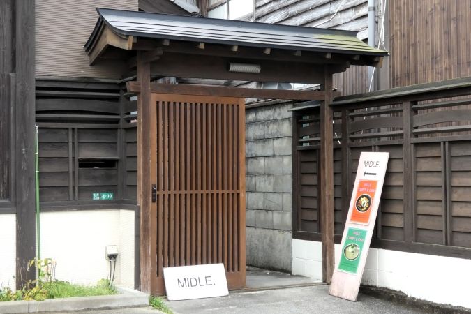 MIDLE. 外観