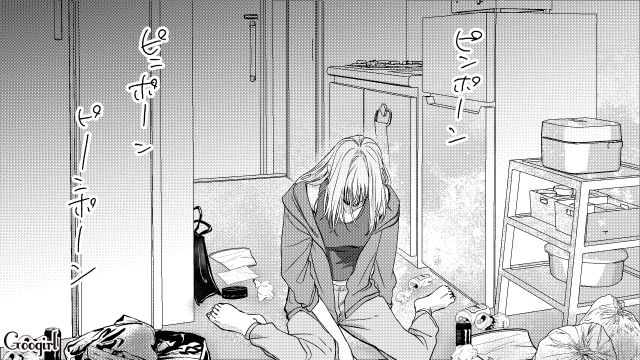 本命彼女と結婚した二股男に「絶対に離婚する！」と宣言されたけど…自分のものにはならないと悟った話