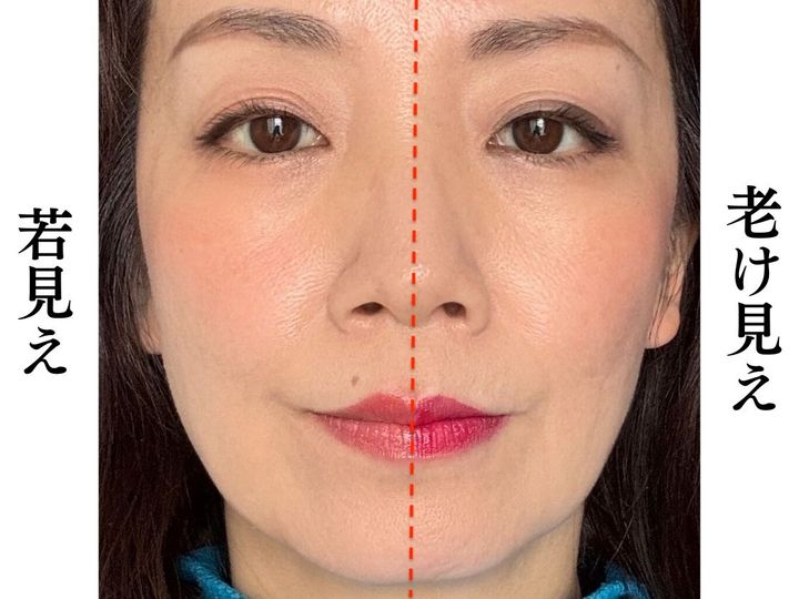 40・50代がやりがちなオバ見えメイクを若見えメイクに変える方法【2025