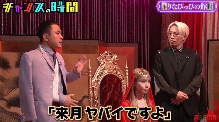 【写真・画像】若手芸人、骨折した状態で収録に参加「おケガをされている？」千鳥が心配 3枚目