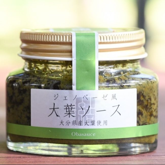 安くないけど買う価値あり！おいしすぎて感動！