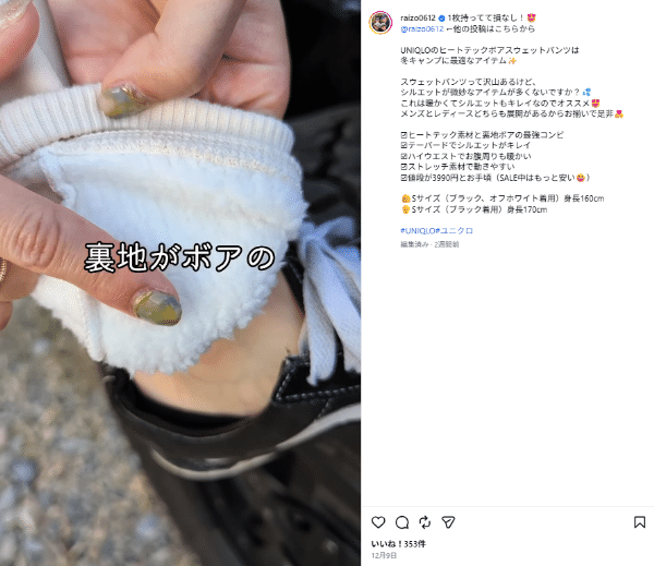 【ヘリノックス×スノーピーク】正直これ売れる…“即戦力”な新作ギアが優秀すぎる！