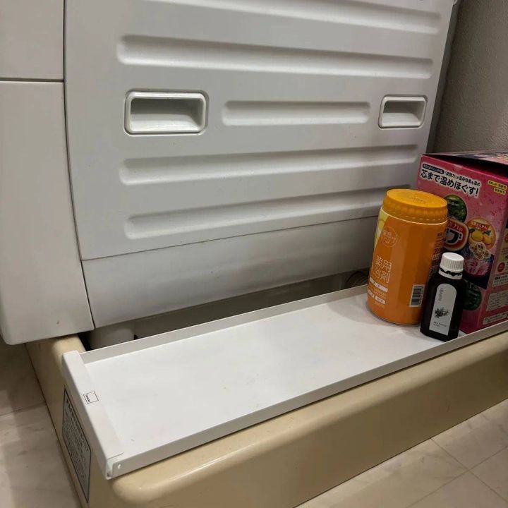 山崎実業 Plate 洗濯機防水パン上ラック 4968