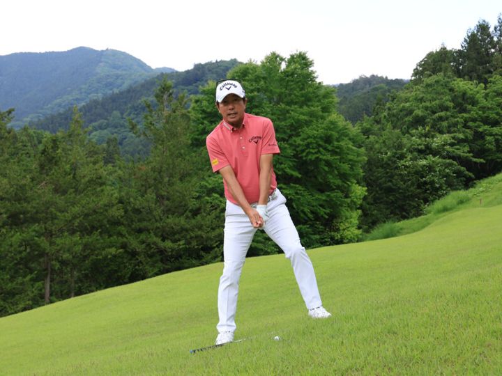 傾斜地の打ち方をベテランプロが解説！長い時間立てるバランスが大事