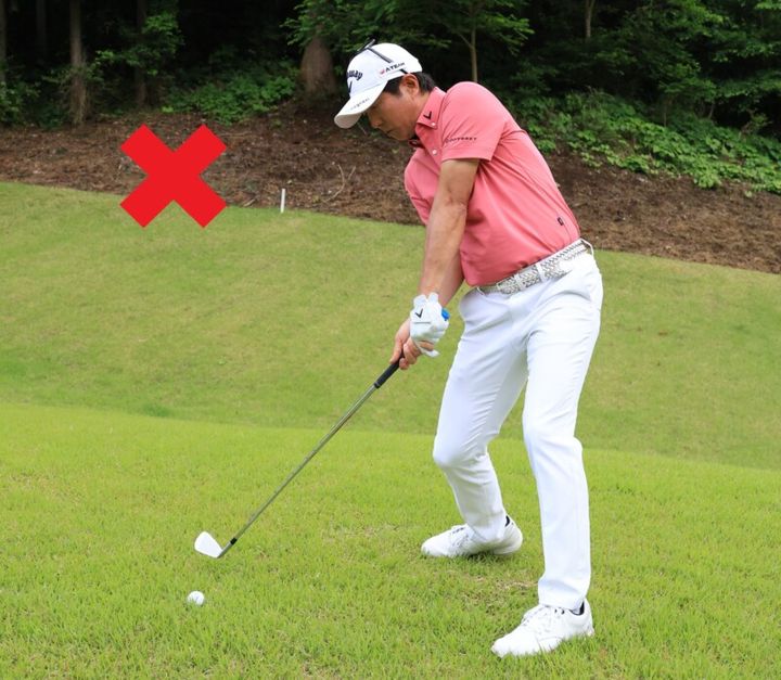 傾斜地の打ち方をベテランプロが解説！長い時間立てるバランスが大事