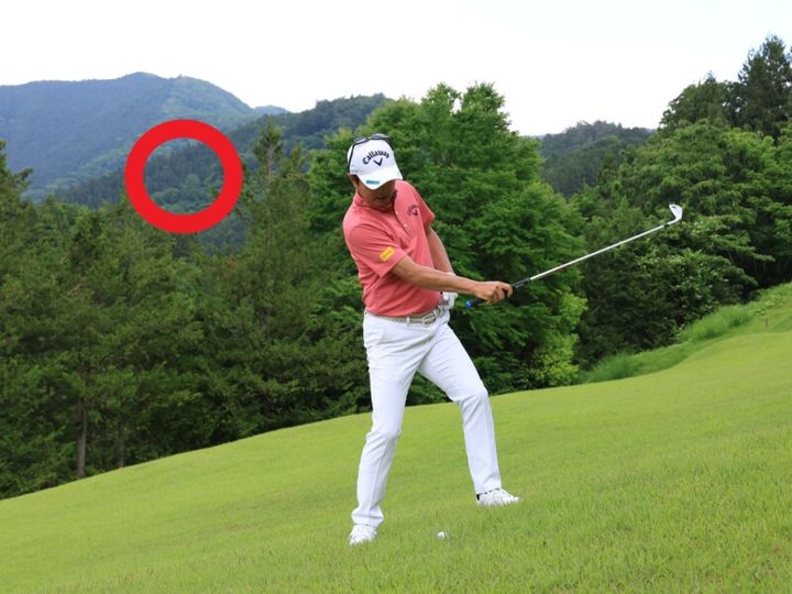 傾斜地の打ち方をベテランプロが解説！長い時間立てるバランスが大事