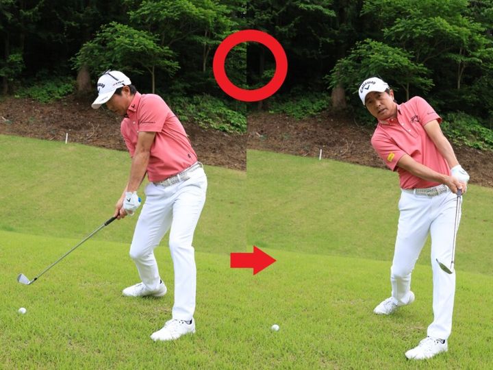 傾斜地の打ち方をベテランプロが解説！長い時間立てるバランスが大事