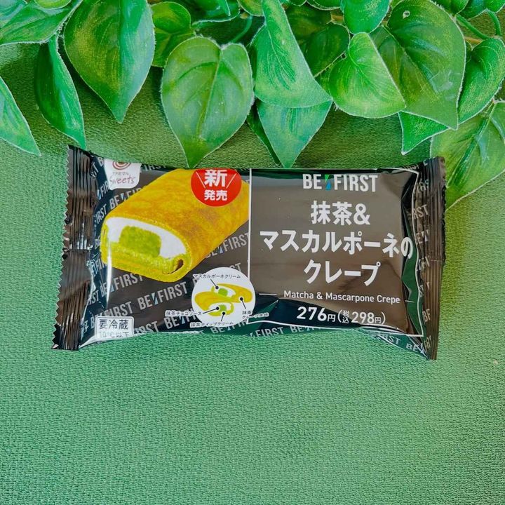 画像1: 出典：Instagram