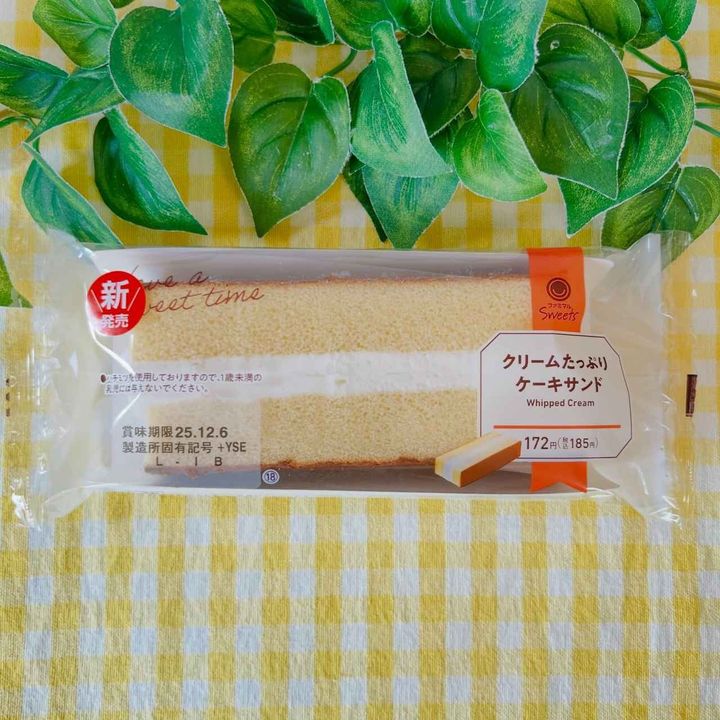 画像2: 出典：Instagram