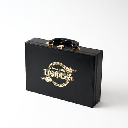 言葉×麻雀のボードゲーム「ひらがじゃん」シリーズ最新作が登場。自動雀卓で使用可能な「プロ版」