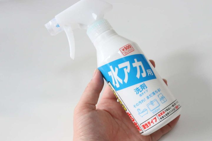 ダイソーの水アカ用洗浄剤のビジュアル
