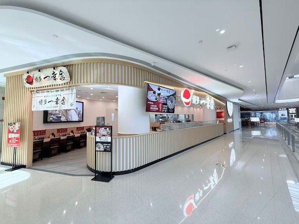 本場博多の豚骨ラーメンを楽しめる元祖泡系「博多一幸舎」が中国広州に新店舗をOPEN