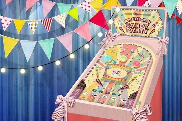 キャンディ・ポッピングボール