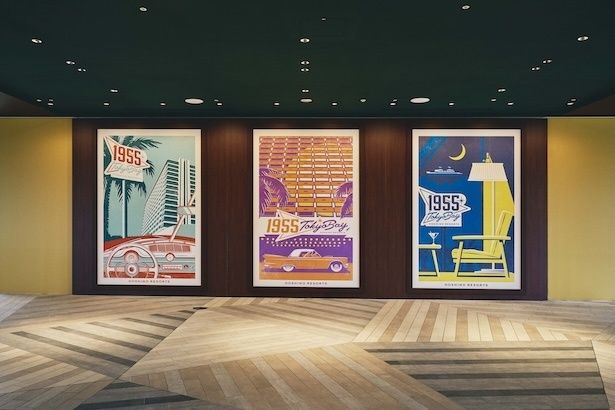 アートボード